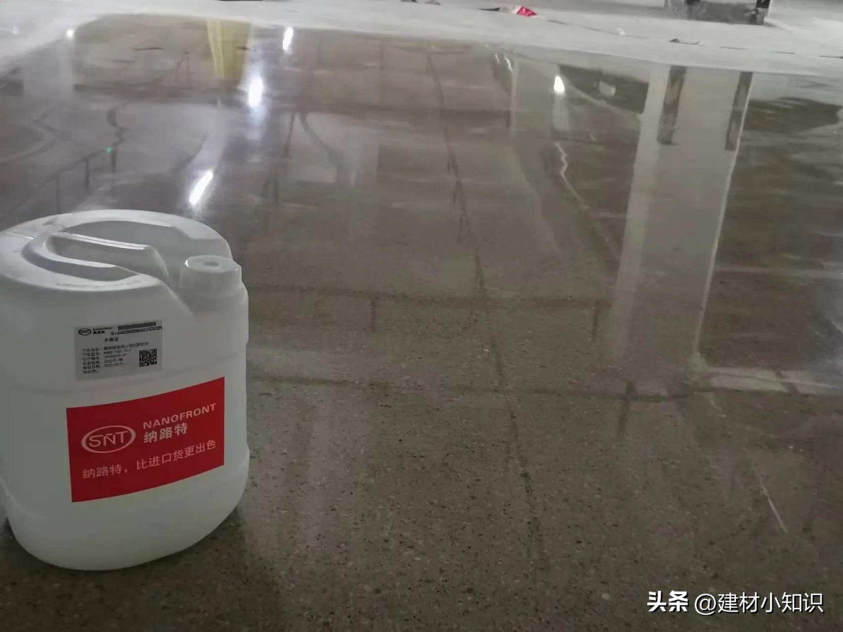 水泥固化剂十大排名,水泥地面固化剂十大品牌