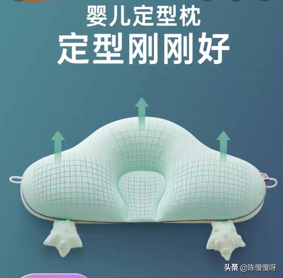 天生扁头还能矫正吗,四个月宝宝扁头纠正