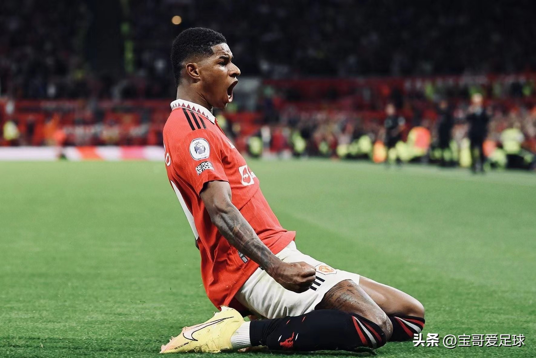 萨拉赫利物浦c罗,桑乔拉什福德萨卡点球