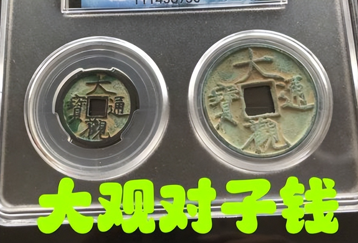 盒子币骗局揭秘,盒子币的缺点是什么