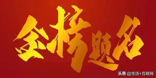 天津大学中外合作办学分数线,天津大学工业工程考研分数线