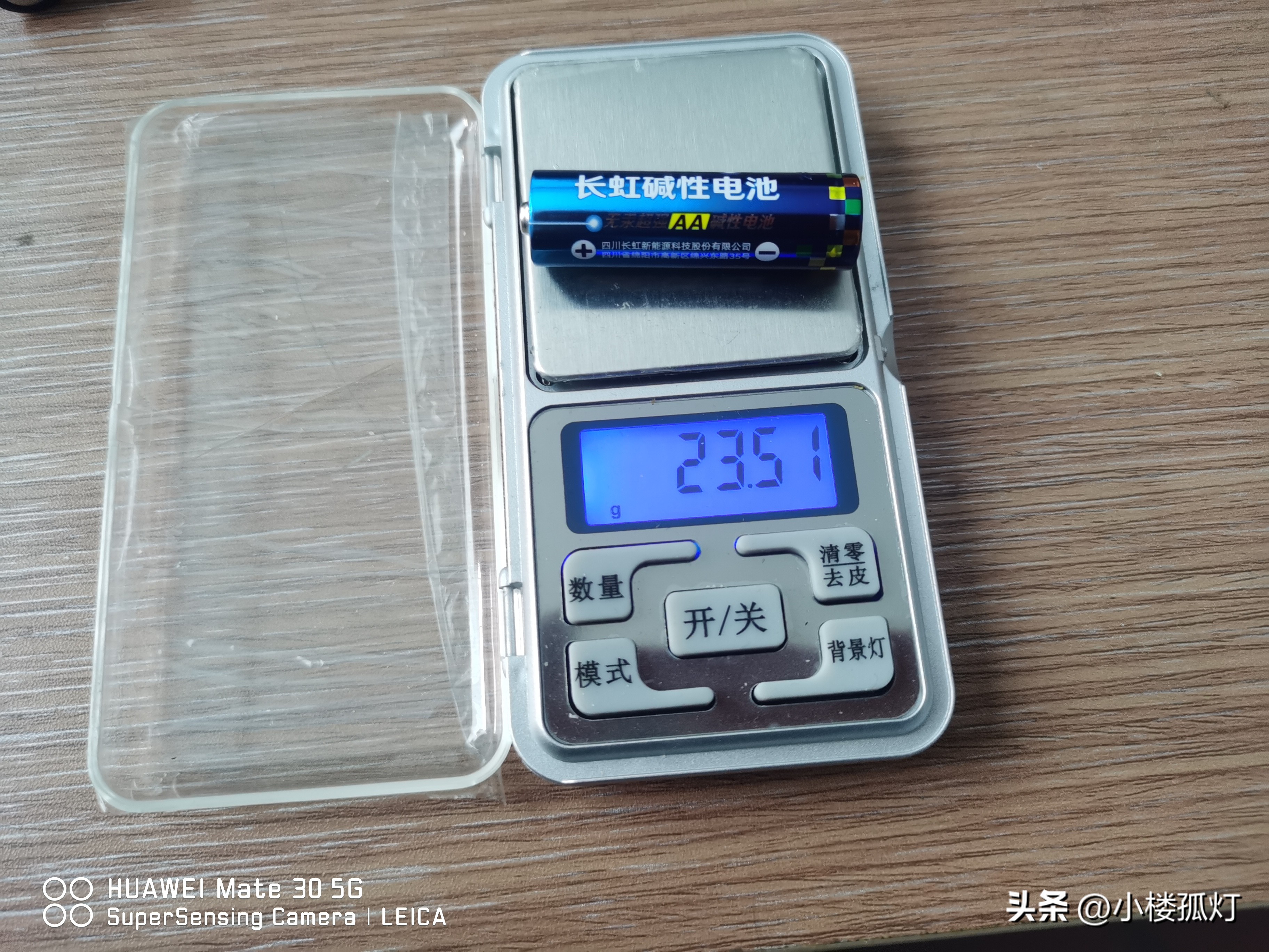 长虹碱性电池容量测评,长虹电池5号是碱性吗