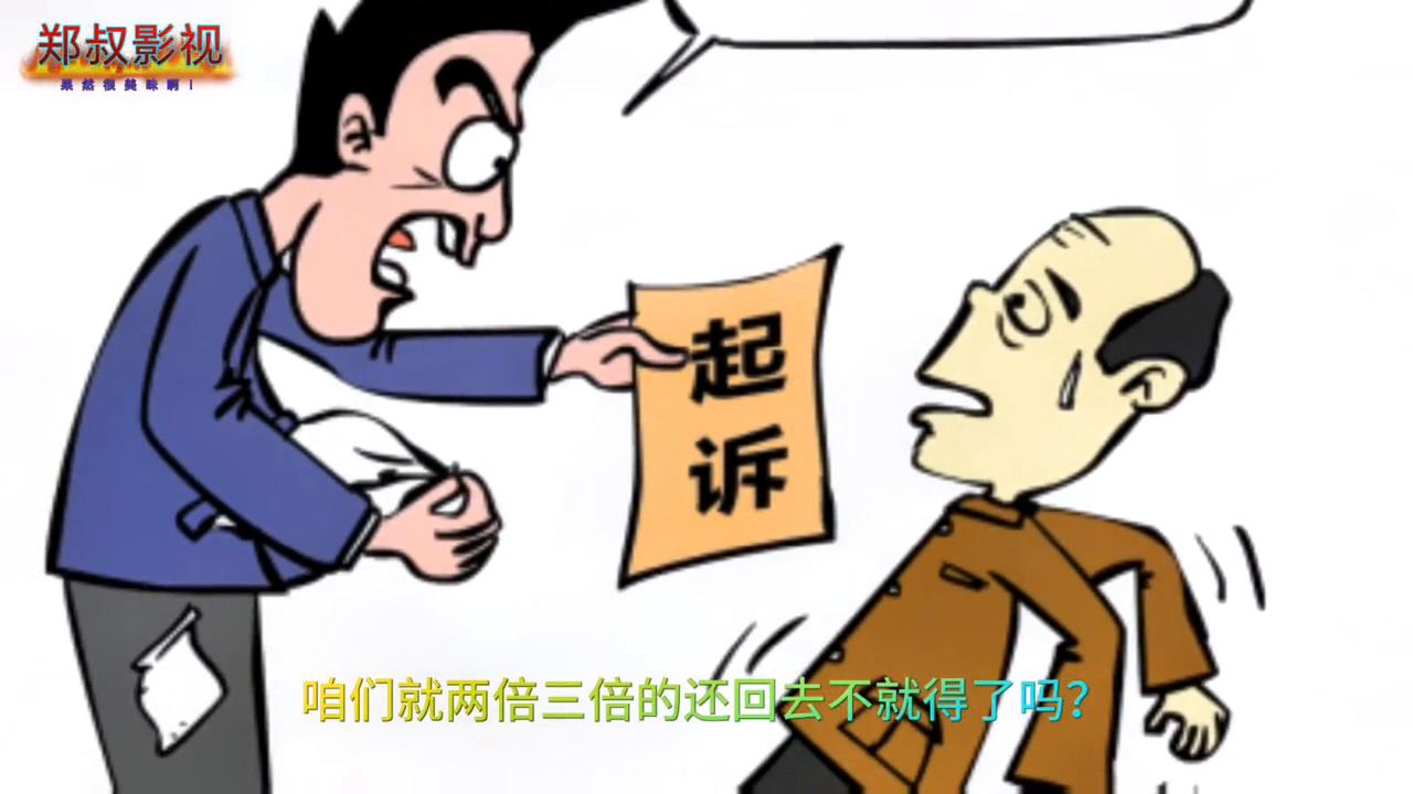 他跟我姐小的时候就订过娃娃亲了，他们家就一直不依不饶