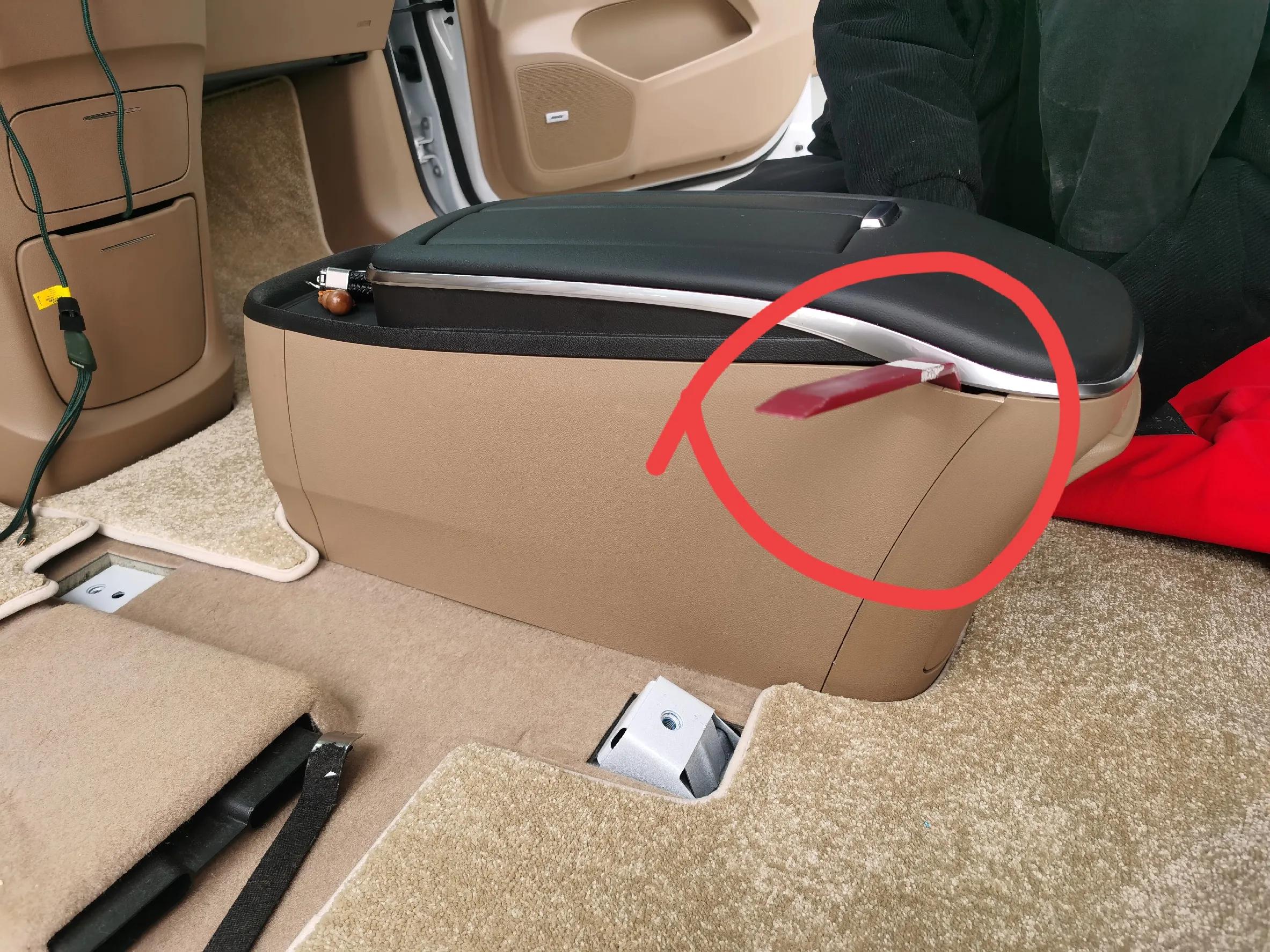 别克gl8扶手箱220v电源怎么接,别克gl8安装原车扶手箱