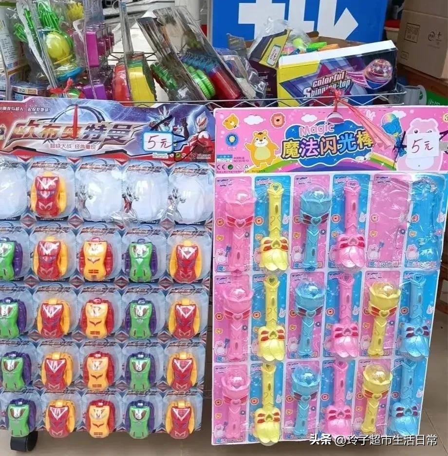 便利店个人可以开连锁吗,便利店开店流程及注意事项