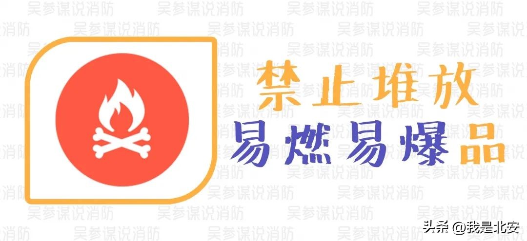 燃气公司党建引领燃气安全宣传,燃气安全知多少最全燃气安全知识
