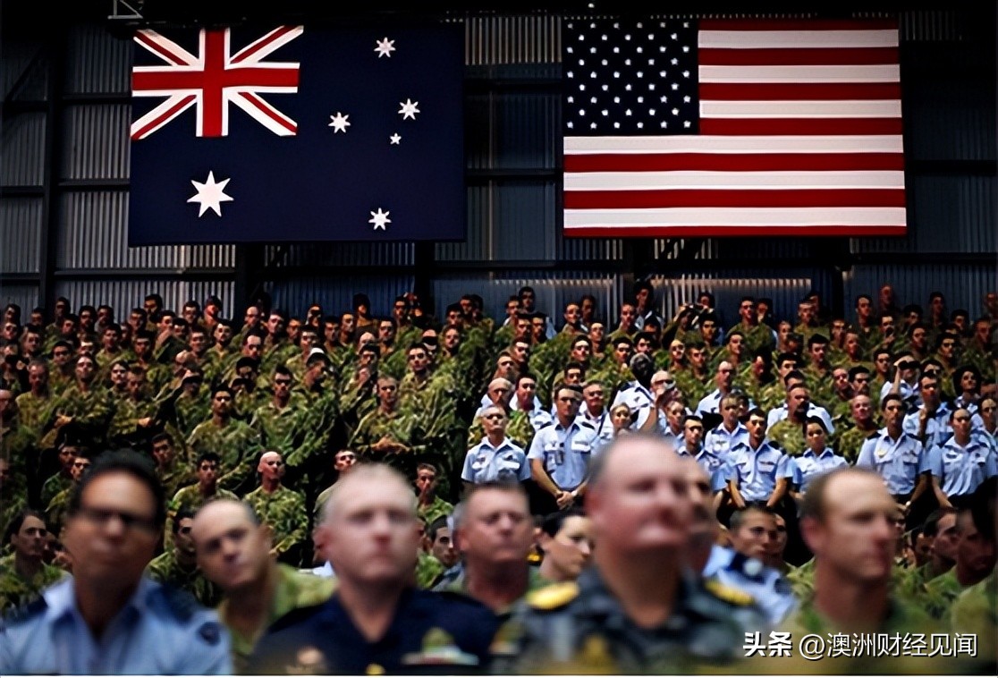 澳大利亚目前处境,澳大利亚妥协了吗