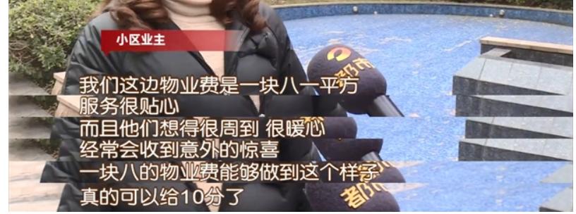 融科东南海二手房,长沙二手房融科东南海