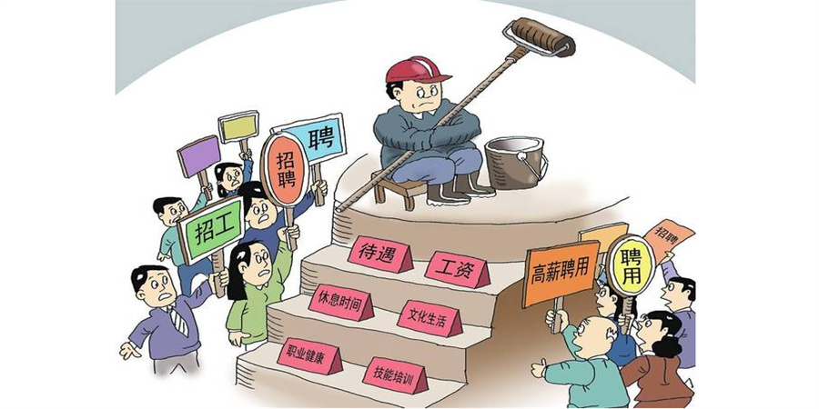 装修公司招工信息有哪些,装饰公司招聘工人的渠道