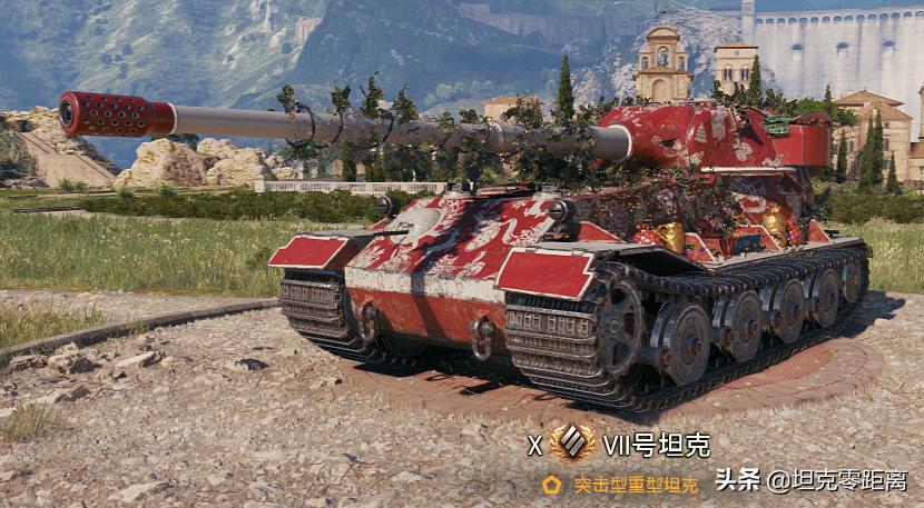 现版本最推荐银币,现版本值得保留的9级重坦