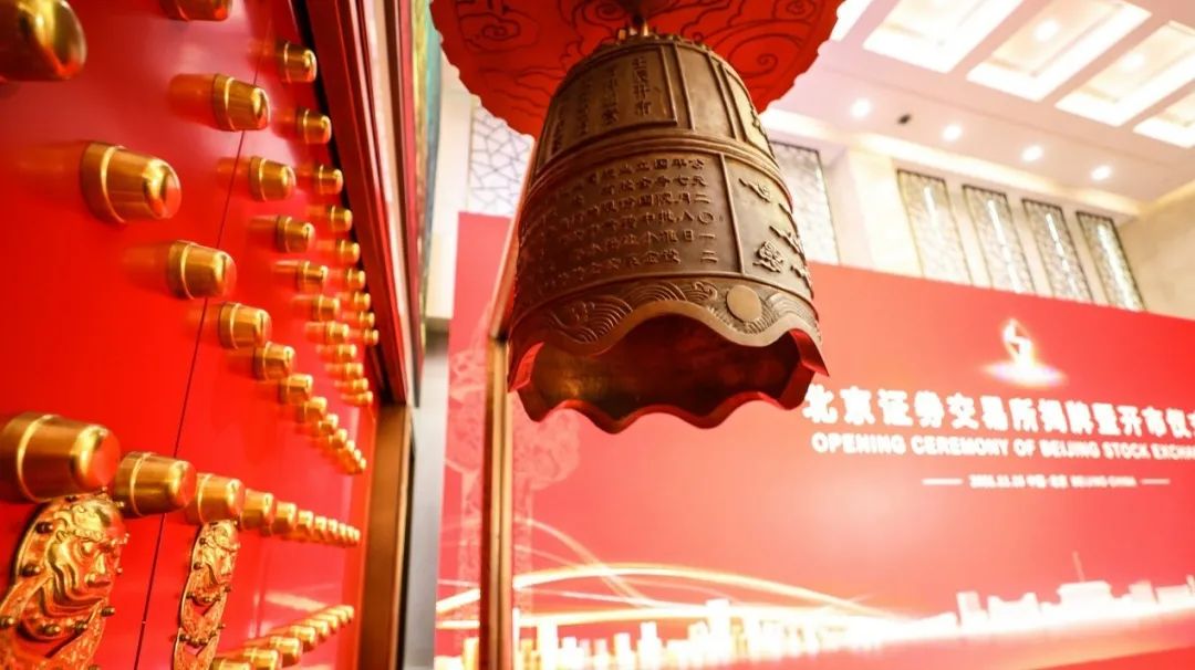 2021年资本市场风险事件回顾,年终盘点2019年十大危机公关事件