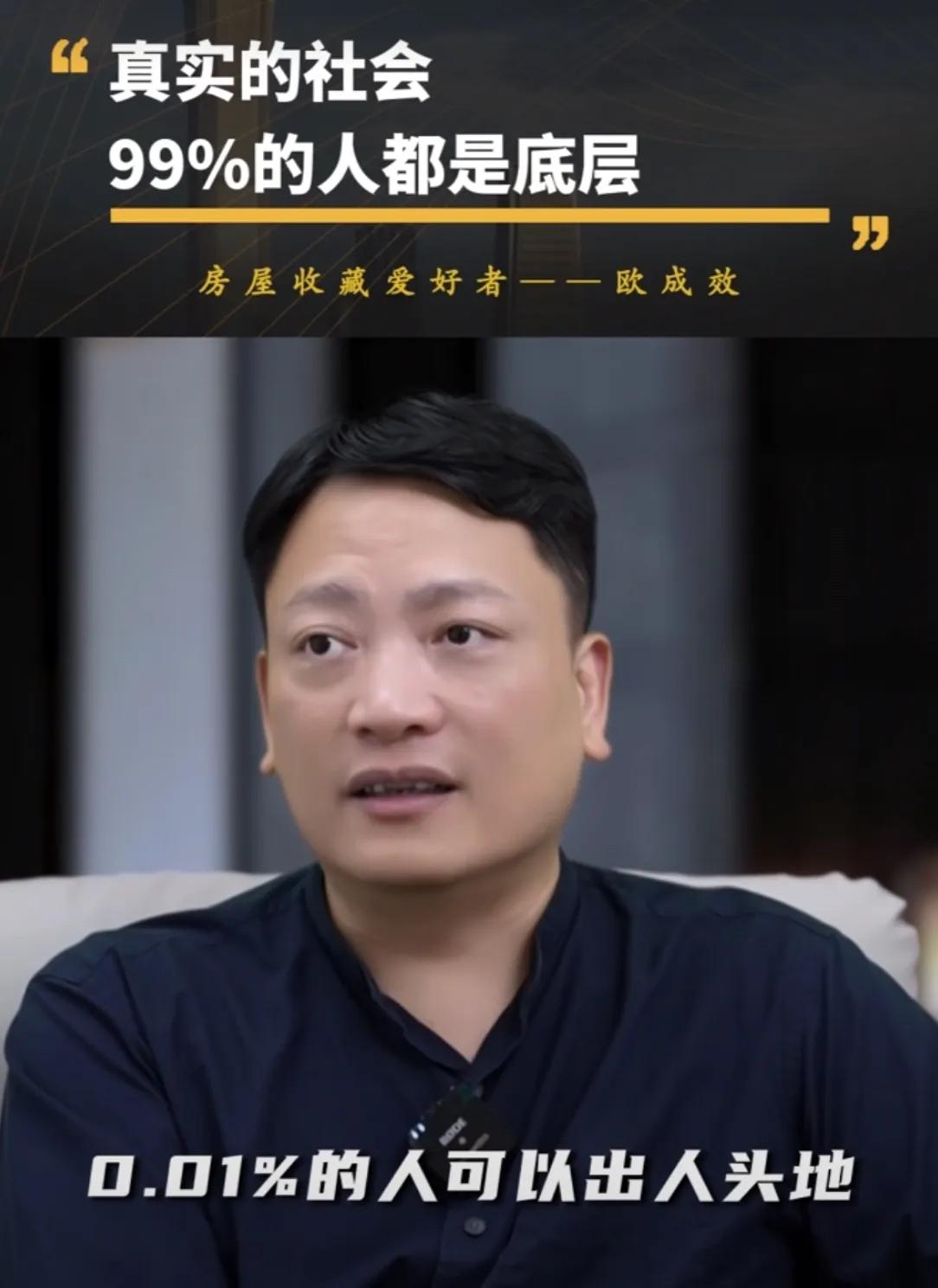 不做一把“刀”，只做一把“尺”_思想百科