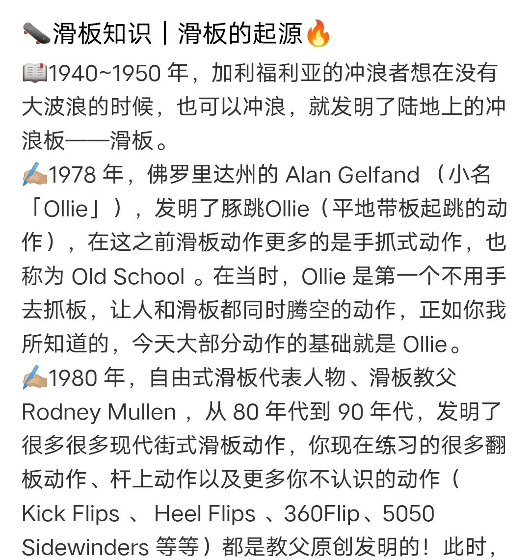 nike开拓者blazer红,nike开拓者blazer橙色大logo