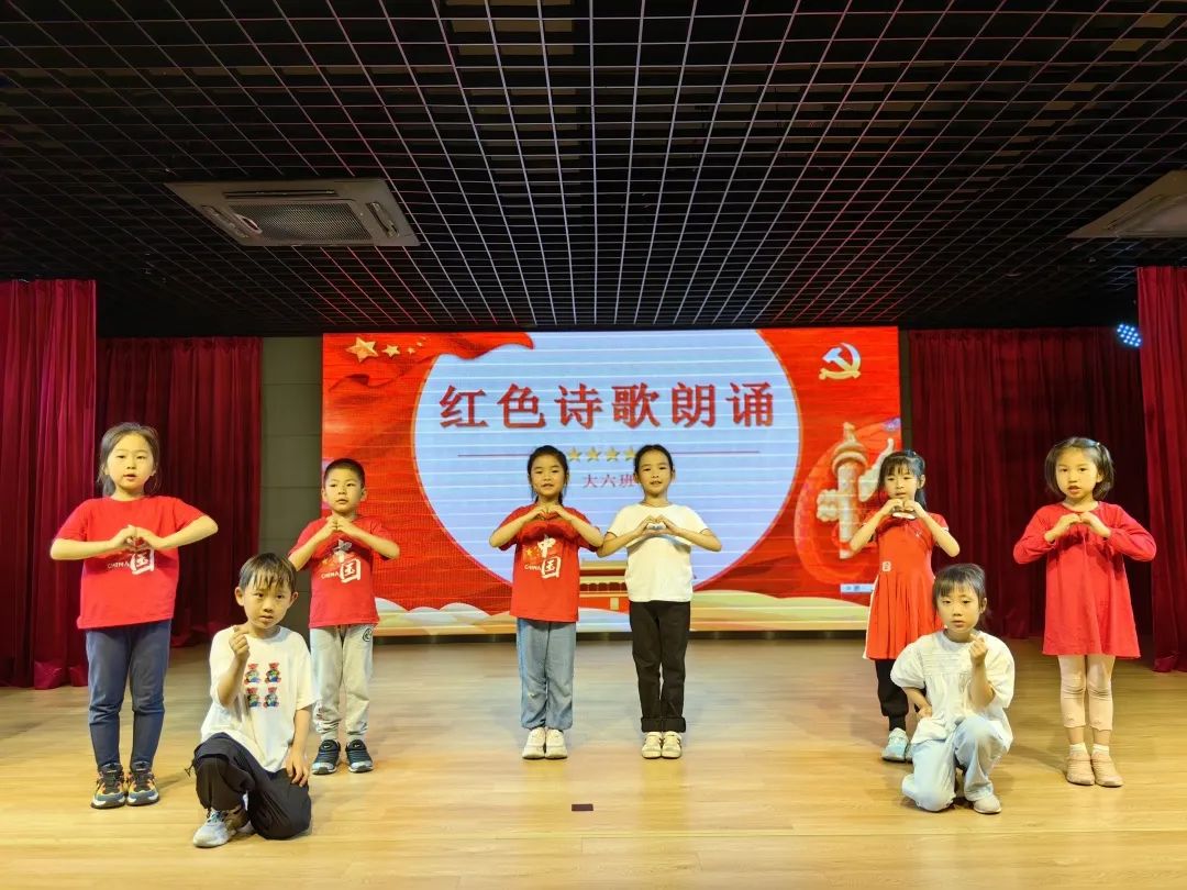 生动活泼的教育课堂,永安路小学庆六一