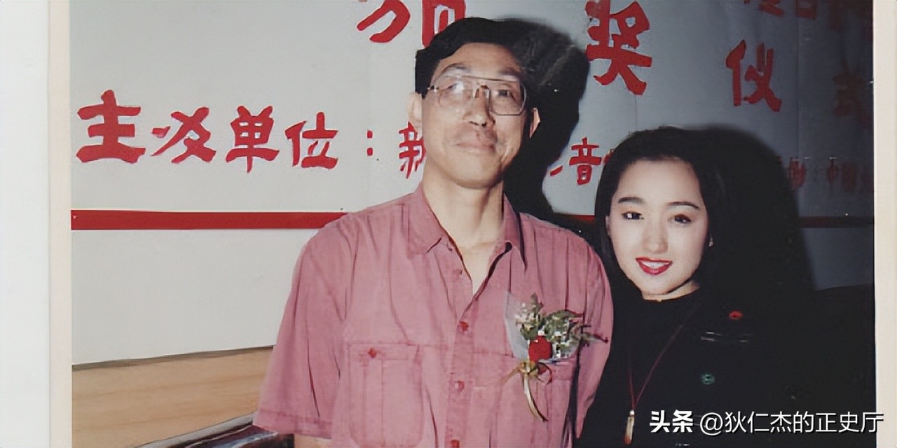 男友赖文峰出狱后娶妻生子，而杨钰莹至今单身，她在追求什么