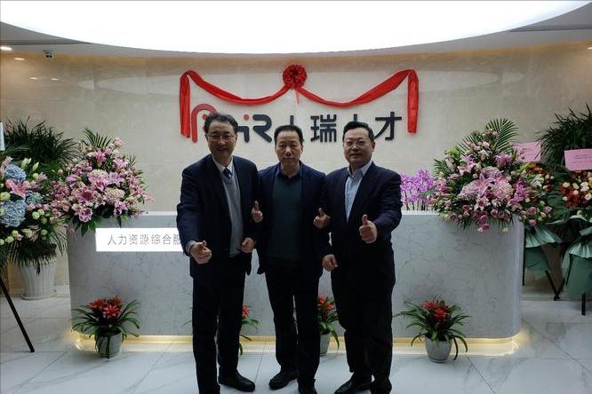 泰禾债券违约启示,泰禾集团有债券吗