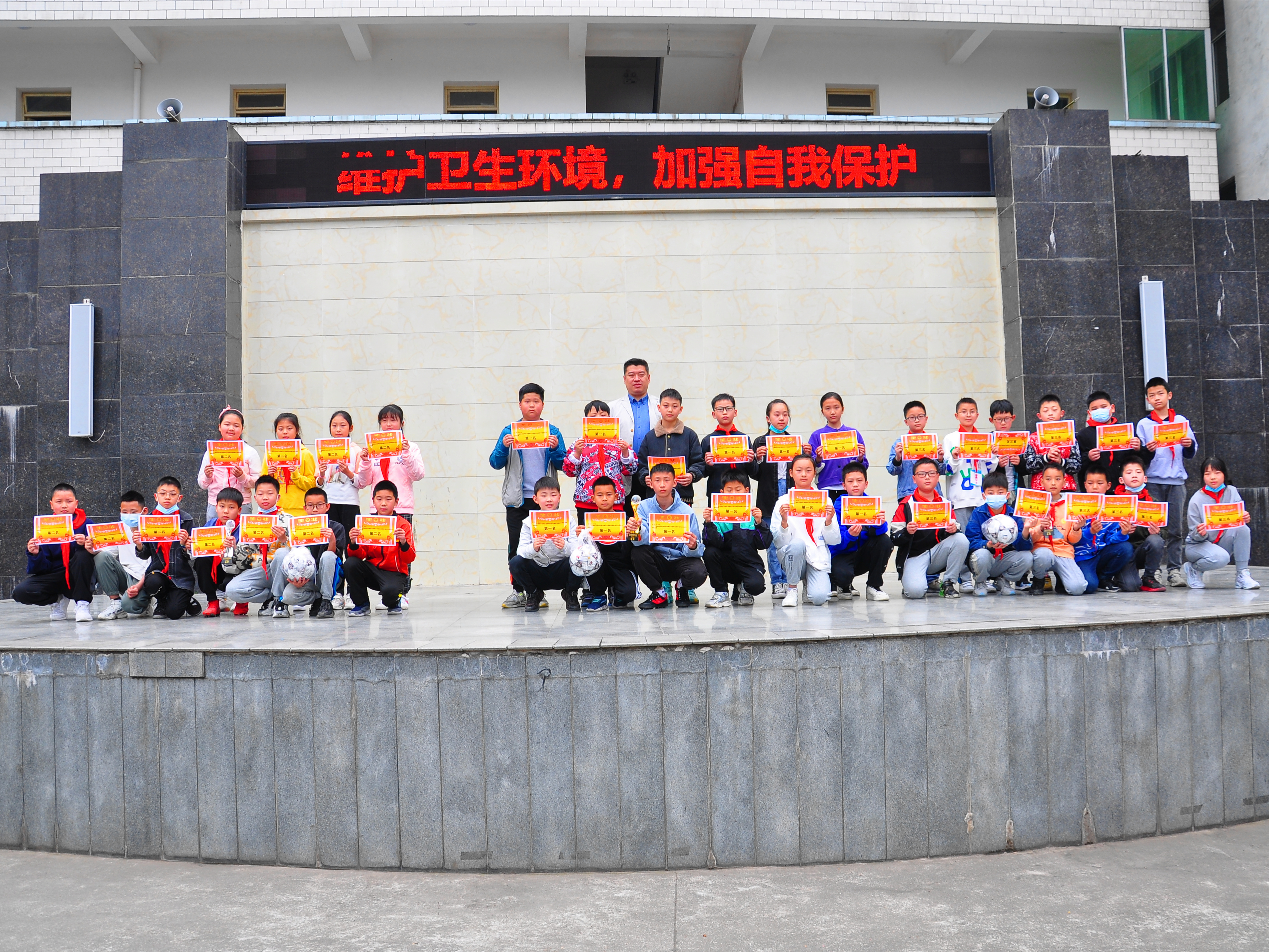 桑枣中学2021足球比赛,安州桑枣中学足球赛