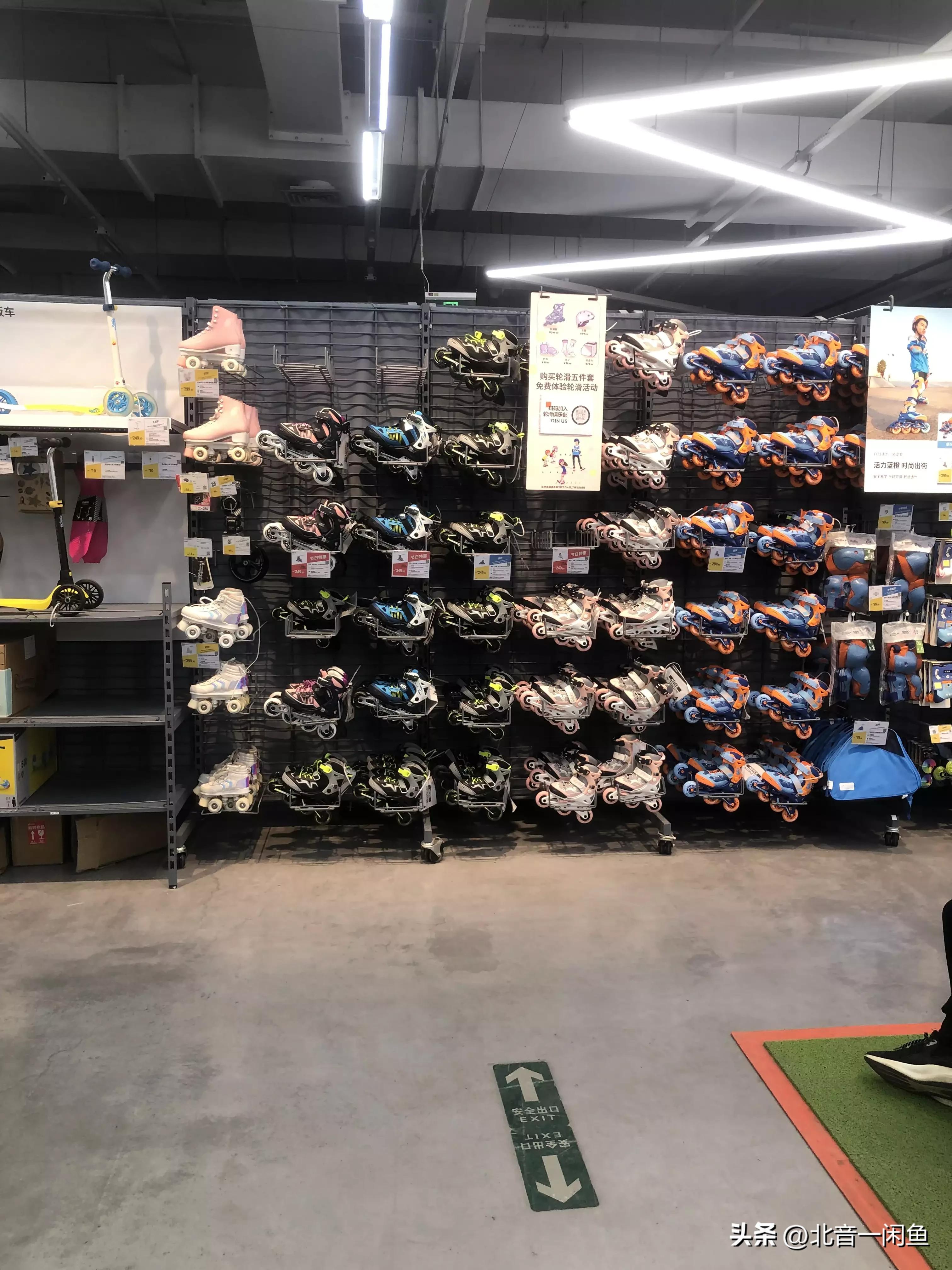 郑州迪卡侬有卖吃的吗,迪卡侬运动专业超市