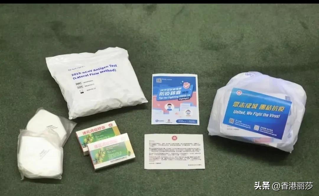 辉瑞新冠口服药paxlovid医保,辉瑞新冠药Paxlovid国外销量