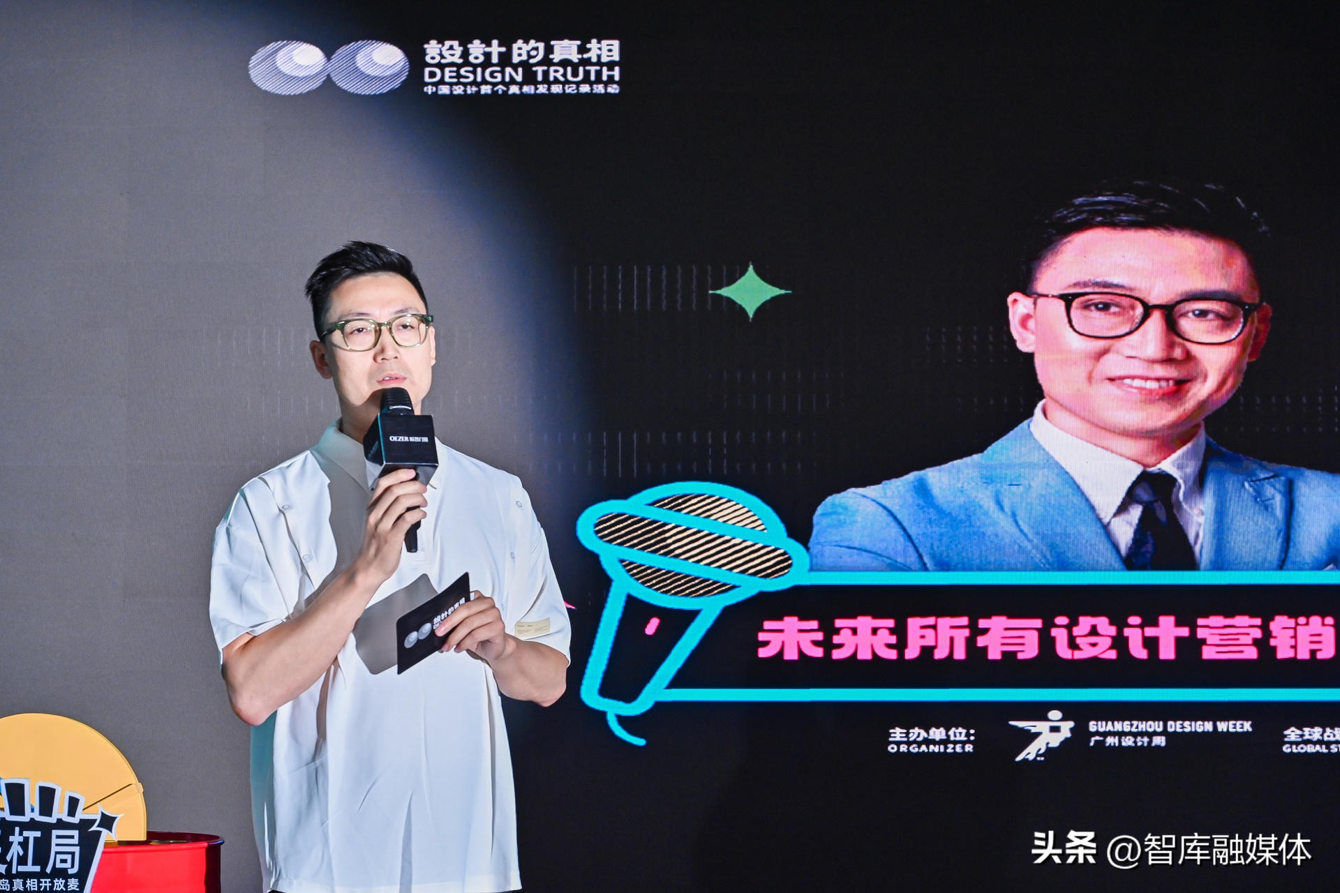 设计是以人为本还是以自然为本,设计是基于风格还是用户体验