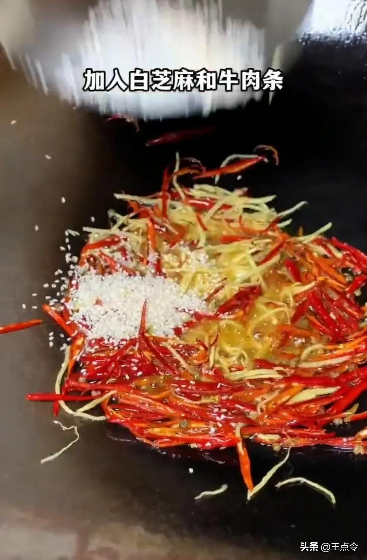 云南昭通牛干巴的正宗做法,云南特产牛干巴做法