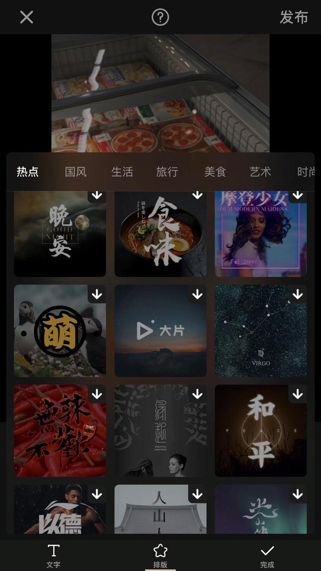 短视频剪辑需要哪个视频软件好,macbook视频剪辑必备软件