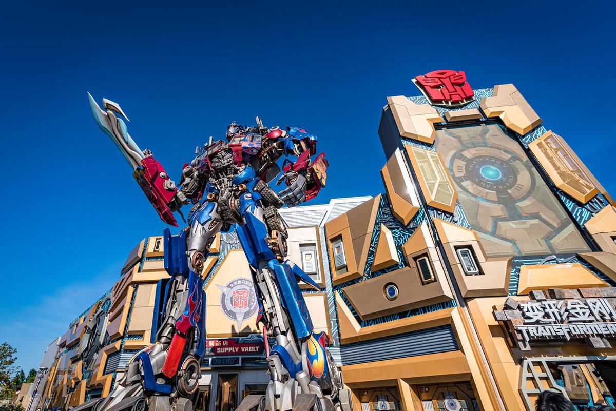 北京环球影城游玩攻略费用,北京环球影城玩一天省钱攻略