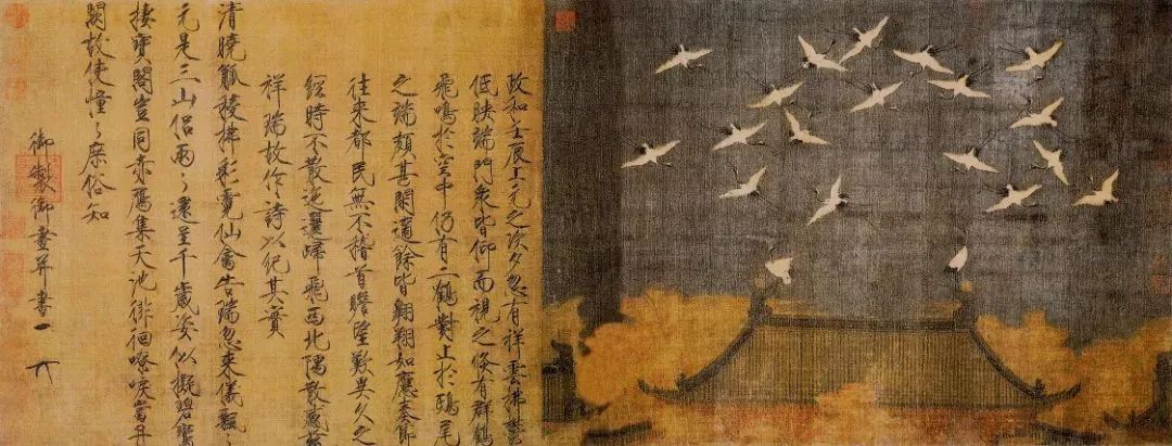 内蒙古校尉,宋代宫廷油画作品欣赏