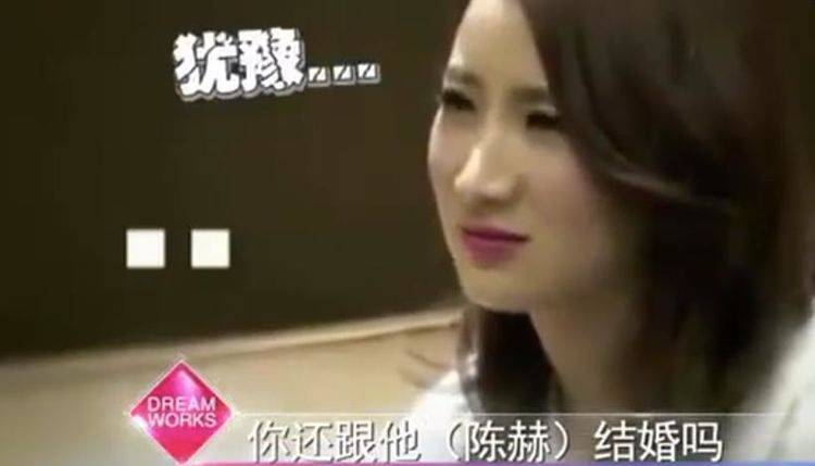 陈赫和张子萱是怎样相识的,陈赫啥时候娶的张子萱