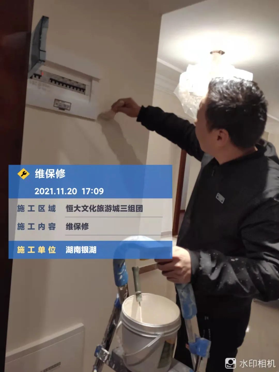 贵阳恒大复工复产最新消息,贵州恒大复工通知