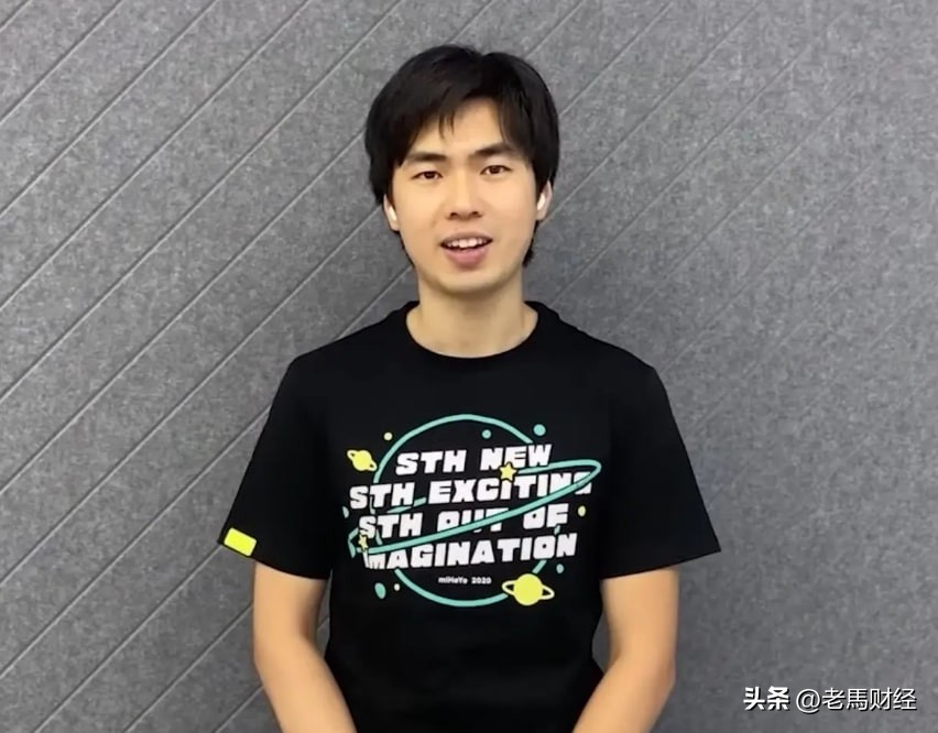 上海首富黄峥近况,首富黄峥身价排名