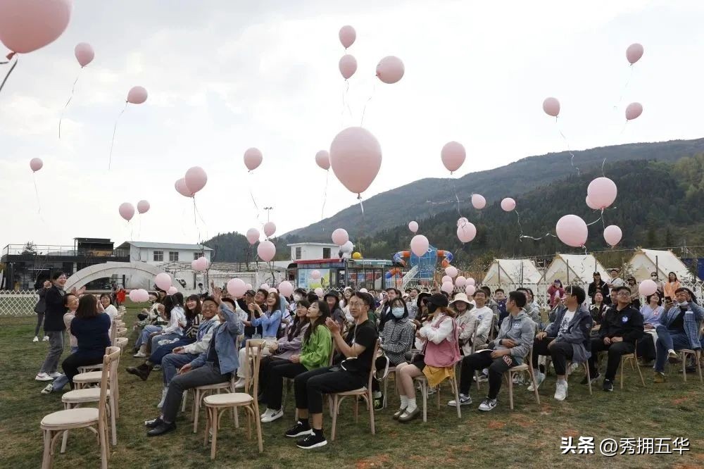 会聚良缘情定七夕联谊活动举办,会聚良缘活动丰富多彩