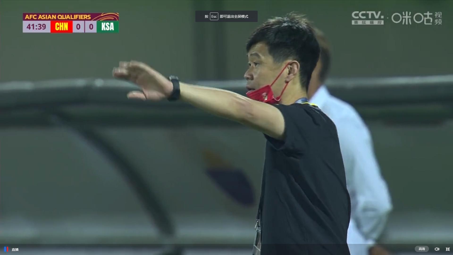 国足对阵沙特李霄鹏,国足迎战沙特李霄鹏