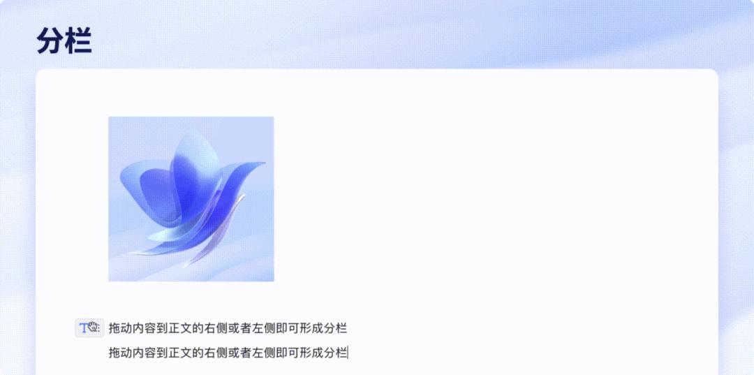 2022椋炰功澶т細鍥炴斁,2022椋炰功澶т細