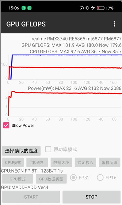 真我11pro+变焦,真我11pro8+256测评