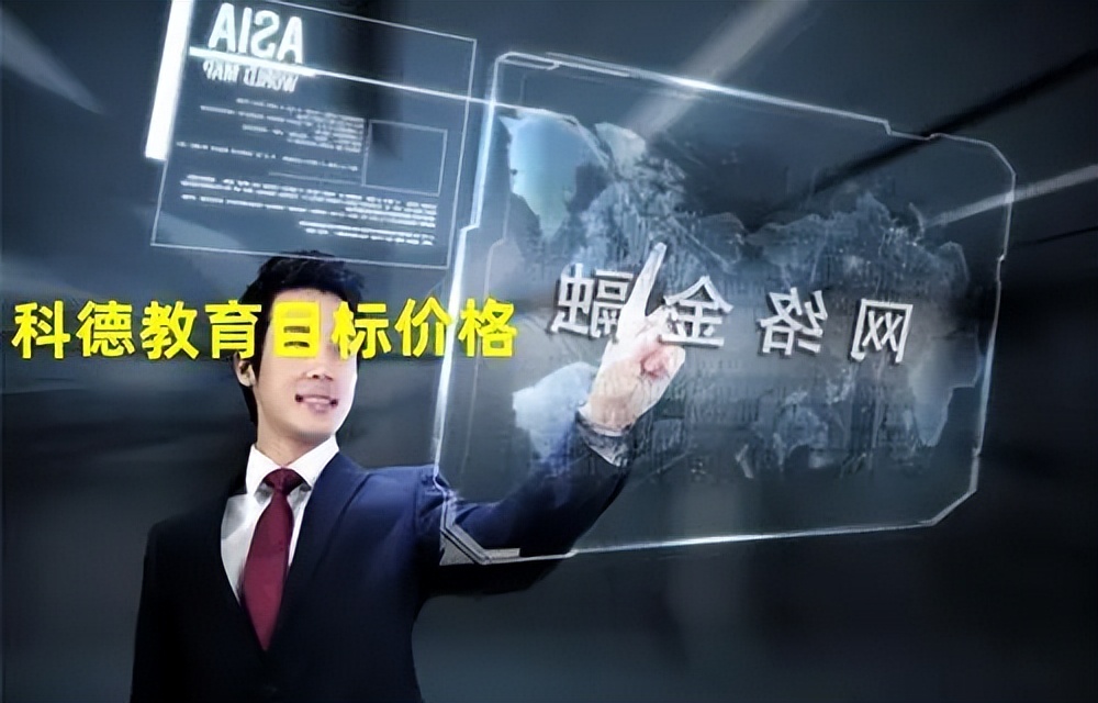 陕西金叶和西安明德学院关系,陕西金叶与劲嘉股份哪个好