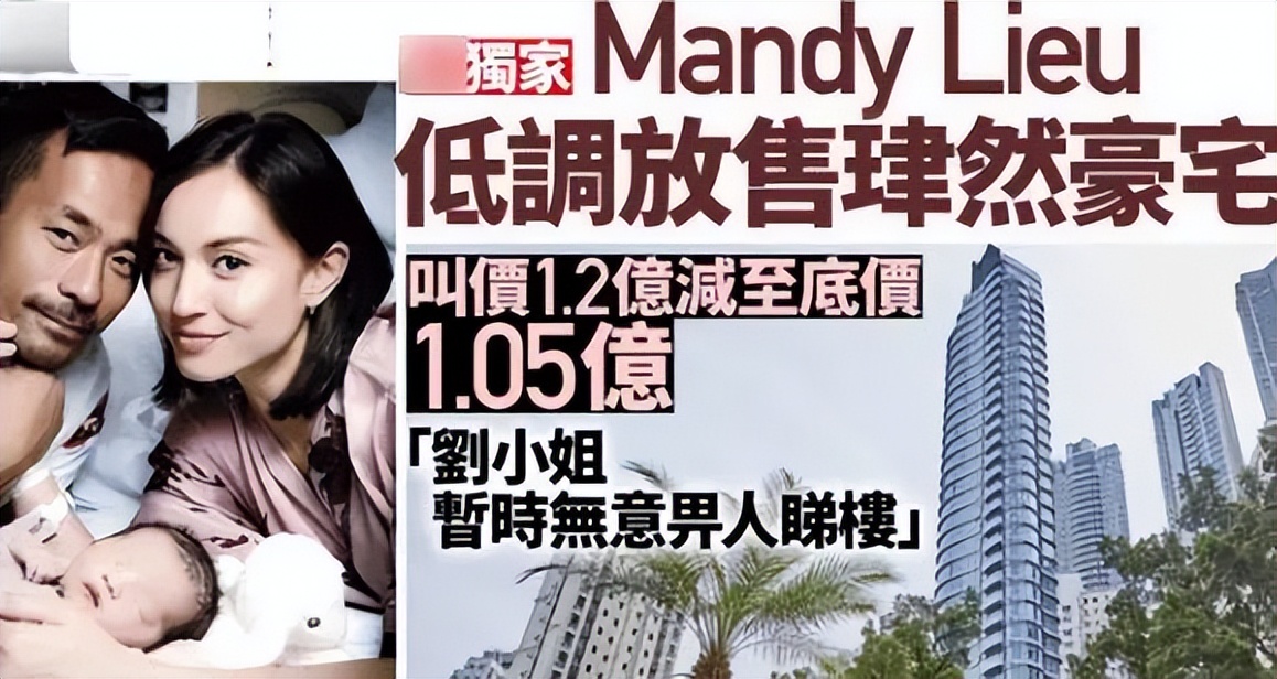 洗米华涉案金额6800亿判多少年,洗米华涉案多少个亿