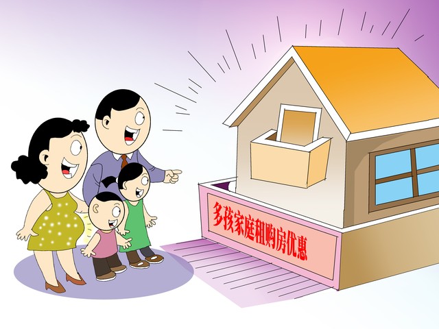 南京产假期间工资和生育津贴,南京正常休产假宝宝没了怎么休