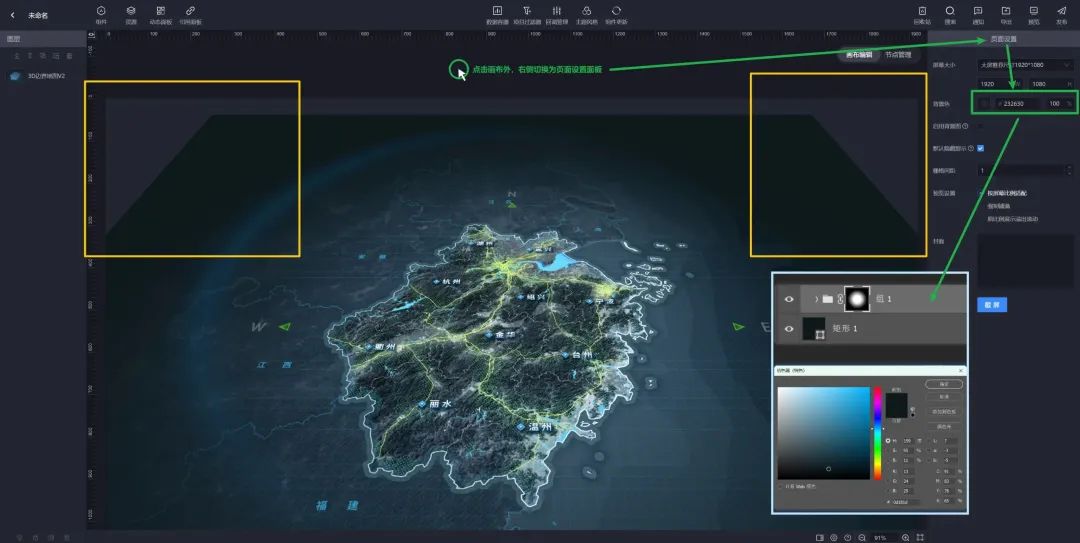 所有地图无敌技巧大全,独家秘笈