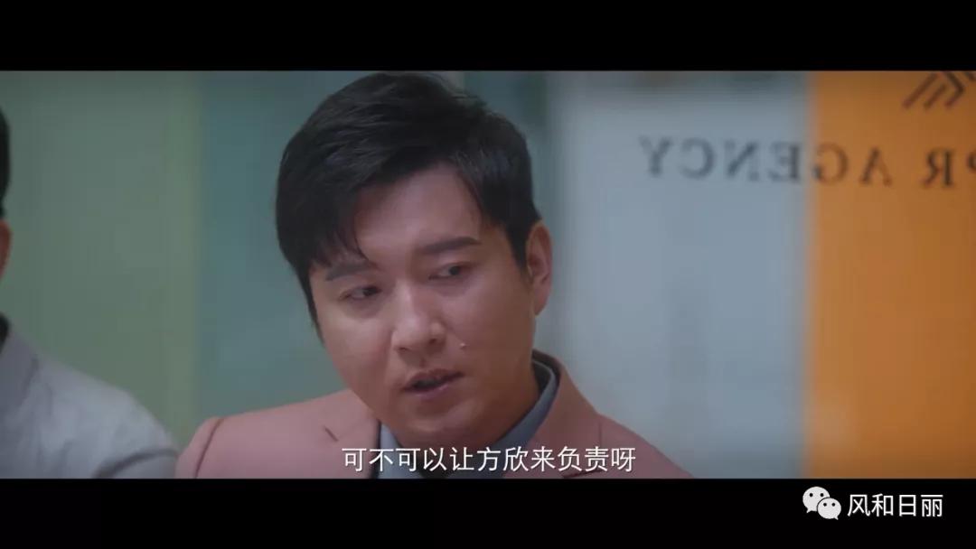 这才是国产职场剧应该有的样子,终于有国产悬疑剧可追了