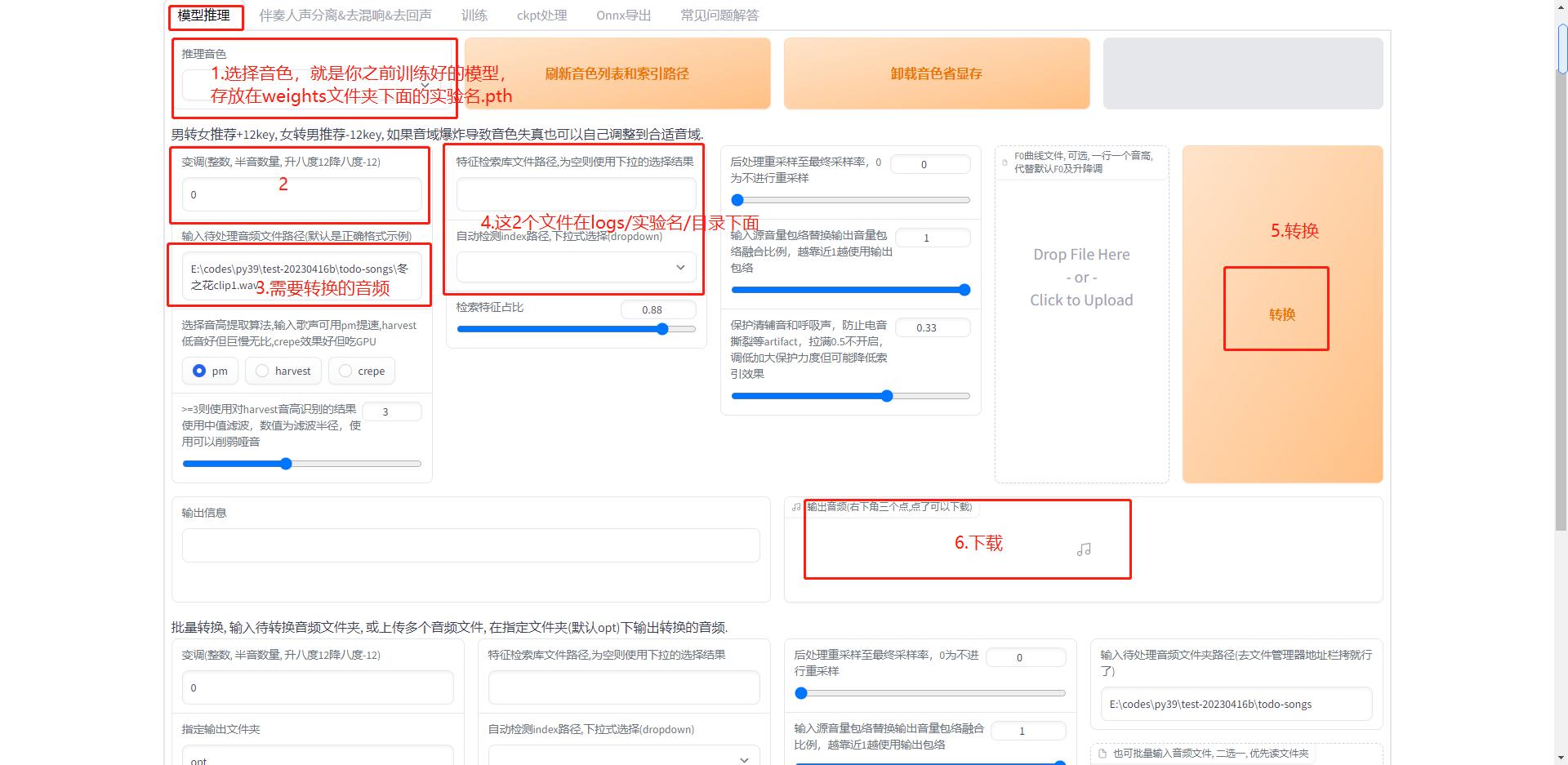 10分钟的体能训练音乐,10分钟训练倒计时音乐