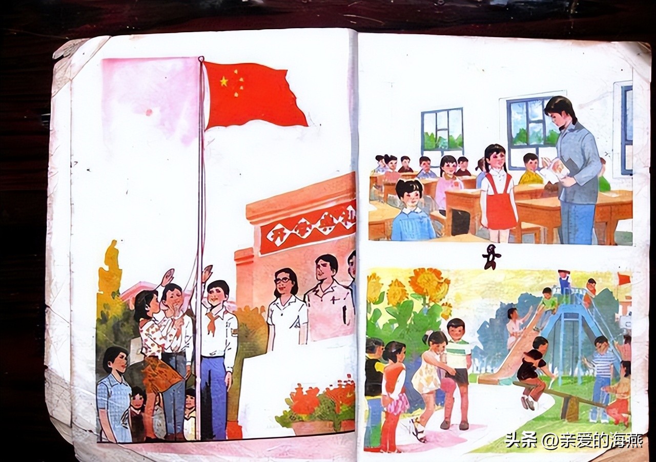 老一辈使用过的老物件,老一辈人曾用过的老式物品