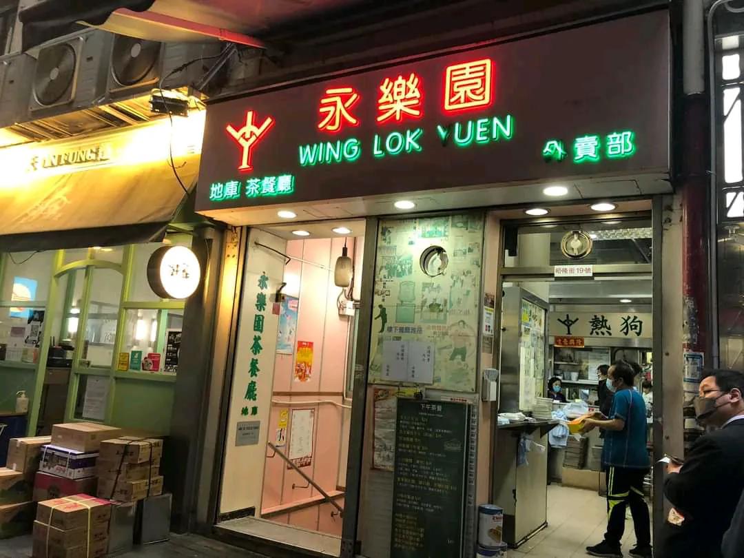 香港通关秘诀,香港通关步骤