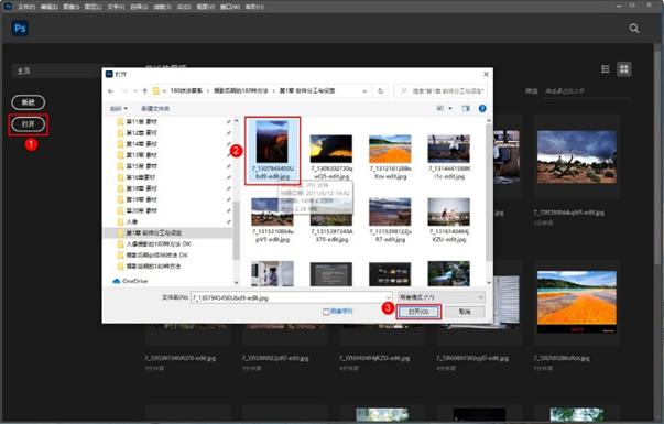 ps摄影后期色阶透彻理解系列教程,摄影后期ps各个工具的使用方法