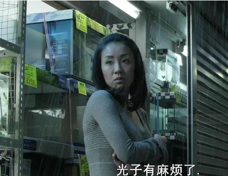 日本四大丑闻事件,轰动世界的日本丑闻