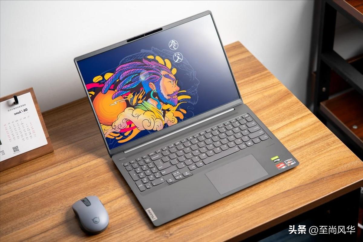 联想最新款笔记本什么价格,联想笔记本电脑最新款价格是多少