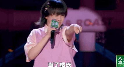 周迅演如懿失败原因,周迅综艺节目被吐槽