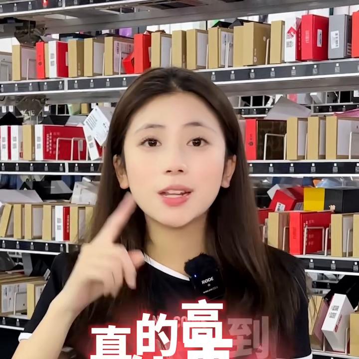 2023年国产手机哪种处理器最好,2023年最不值得购买的手机处理器