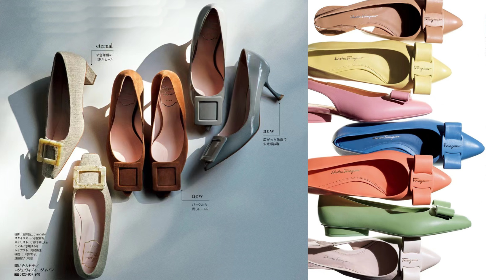 今秋鞋,今秋流行女鞋