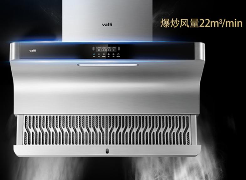 华帝j6013zs油烟机怎么样呢,华帝抽油烟机j663型好不好